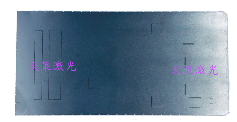 0.1MM背光板胶铁激光打标样品
