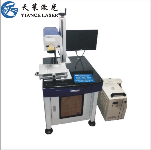 背光板胶铁激光打标机